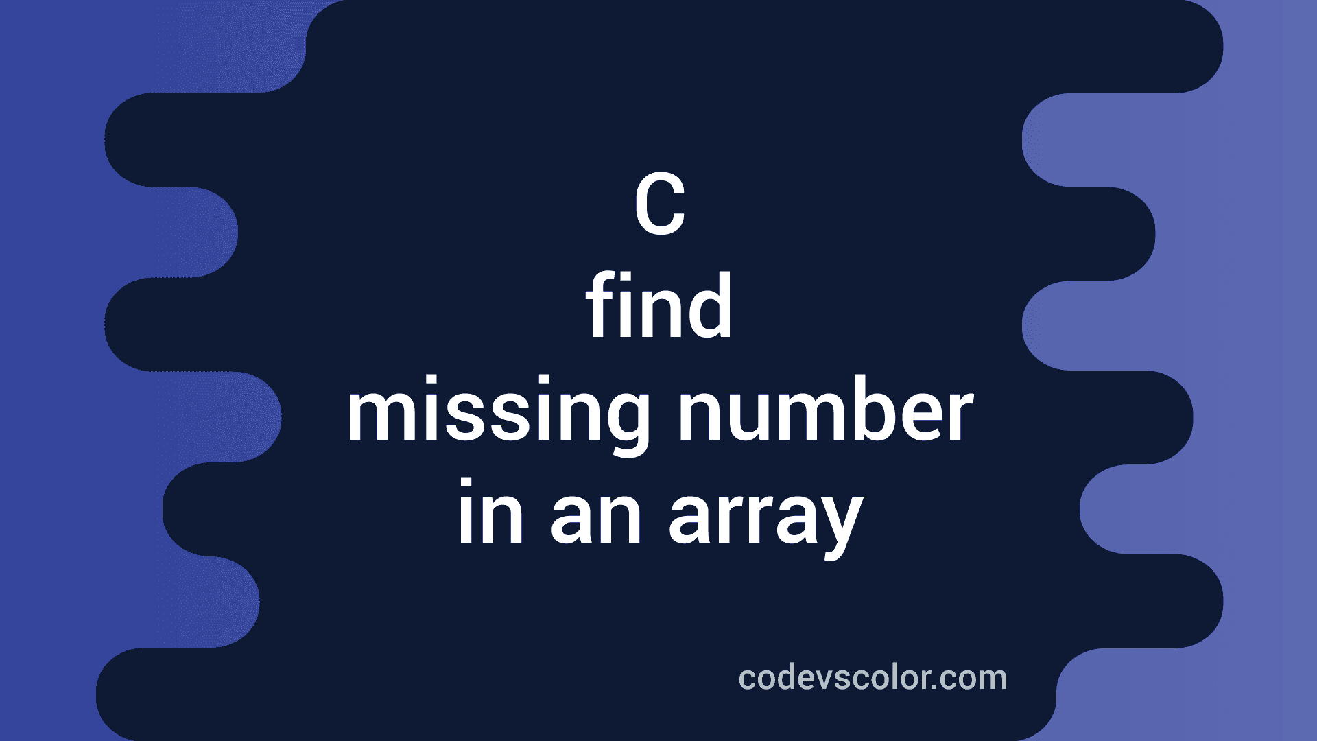 find the missing number in array c#